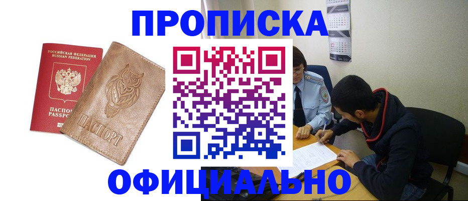 форма 3 в Давлеканово